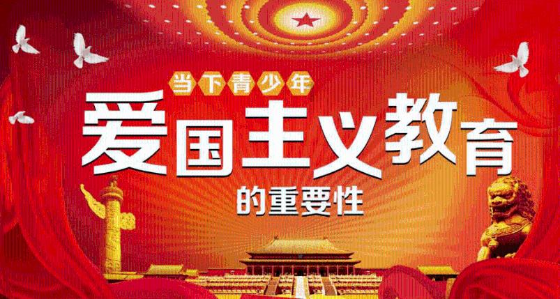 率土之滨