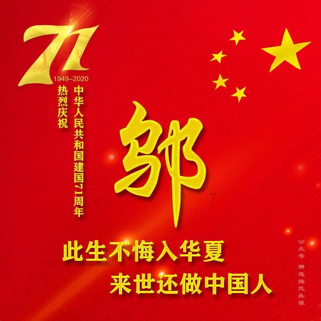 人类：一败涂地